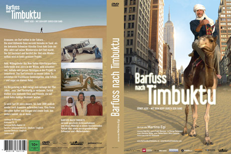 DVD Cover